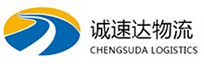 温州到阿城区物流公司